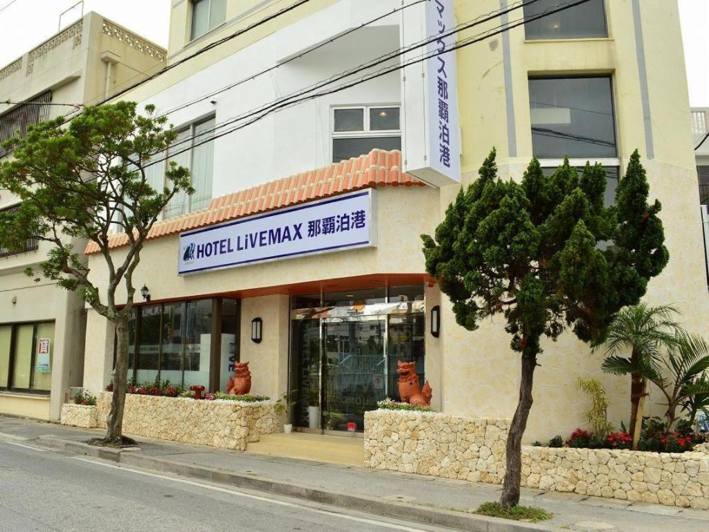 Hotel Livemax Budget Naha Tomarikou Exterior foto